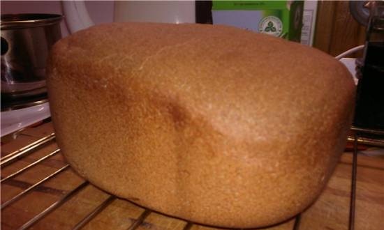 Black bread Galich