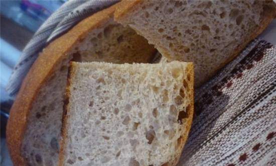 לחם מחיטה מלאה 50:50