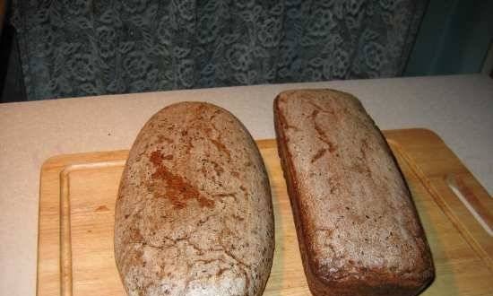 לחם שיפון "זית"