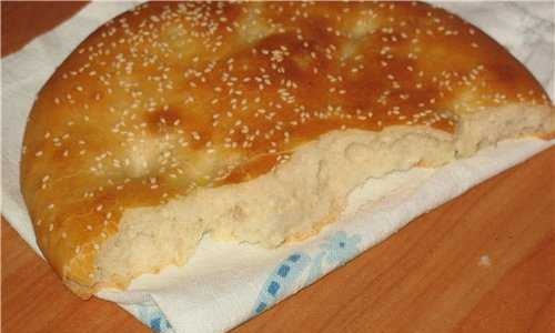 לחם טורקי (Ramazan Pidesi) (תנור)