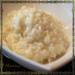 דייסת חלב אורז (1/4 כוס מדידה) במותג רב-קוקי 701