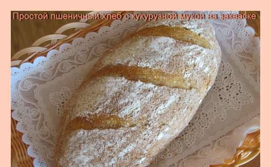 לחם קמח תירס מחיטה מחיטה פשוטה