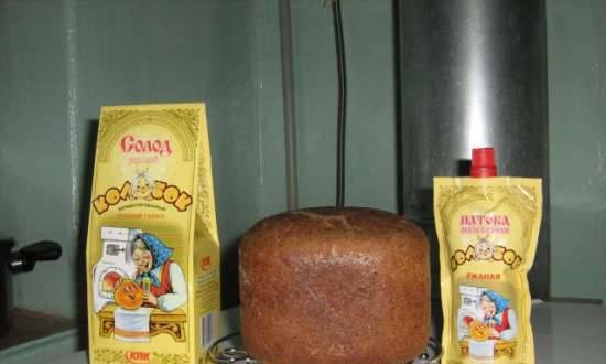 לחם שיפון עם מחמצת "בורודינו" (מבוסס על "לנייר")