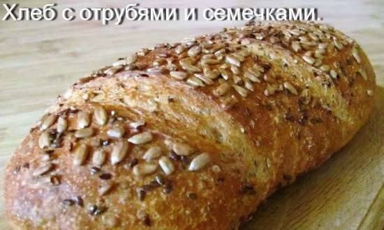לחם עם סובין וזרעים
