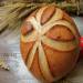 Sourdough wheat-rye bread (cold fermentation)