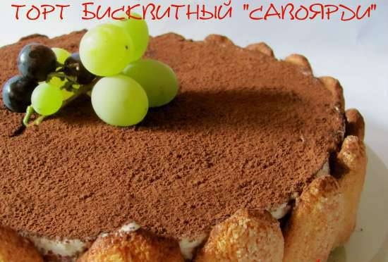 עוגת ספוג "סבויארדי" (על בסיס טירמיסו)