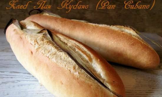 Pan Cubano Bread