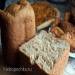 Bread maker Gorenje BM900WII. Wheat-rye bread with seeds