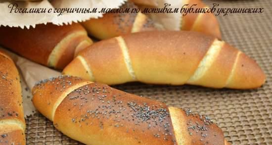 Bagels with mustard oil based on Ukrainian bagels (lean)