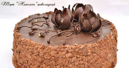 עוגת שוקולד "נפוליאון"