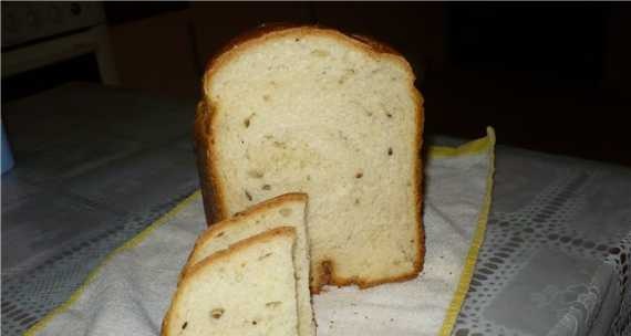Kenwood BM350. White bread