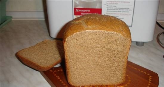 לחם שיפון - מתכון רוסי ישן
