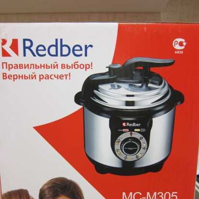 Pressure cooker Redber MC-M305 - reviews and discussion