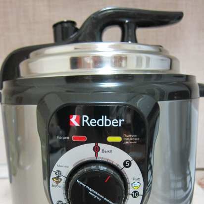 Pressure cooker Redber MC-M305 - reviews and discussion