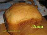 Wheat bread with flax flour