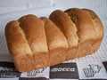לחם יווני דקטילה