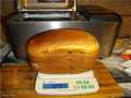 יצרנית לחם Clatronic BBA 3365. לחם תה