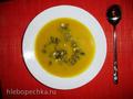 Pumpkin soup in soy milk maker Midea Mi-5 (based on Nika Belotserkovskaya's recipe)