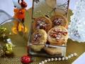 עוגיות קנים של צרעות מתוקות (Suesse Wespennester)
