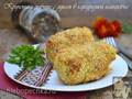 Fish buns with onions in corn breading