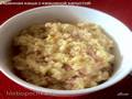 Millet porridge with sauerkraut