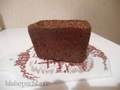 Psyllium Bread for All Low Carb Diets