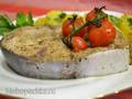 Steamed fish, in a different manner