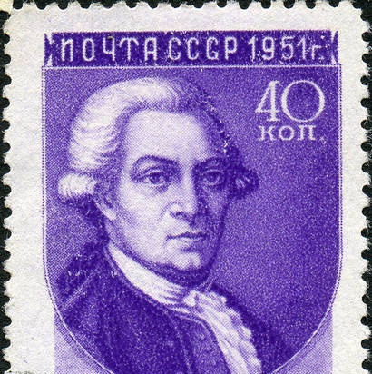 Stepan Petrovich Krasheninnikov