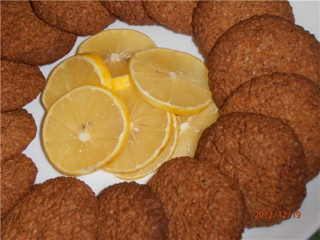 Oatmeal cookies with coffee and lemon zest