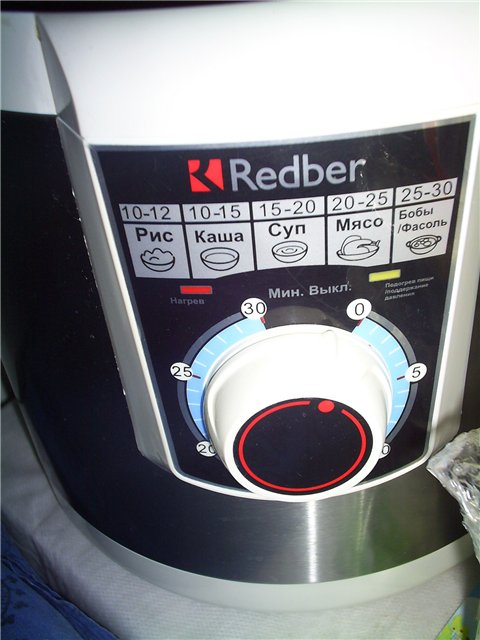 סיר לחץ רב-קוקר Redber MC-D511 ו- MC-D611