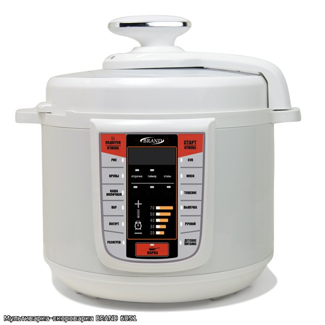 Multicooker-pressure cooker Brand 6051